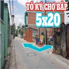 LÔ GÓC 2MT GẦN TÔ KÝ CHỢ BẮP KHU NHÀ LẦU