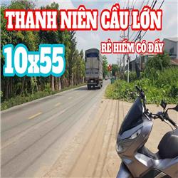 HÀNG HIẾM LÀM XƯỞNG GIÁ HIẾM CÓ MẶT TIỀN THANH NIÊN PHẠM VĂN HAI