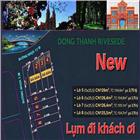 🟥F0 ĐÔNG THẠNH CHỢ GẤU GẦN QUẬN 12 ĐƯỜNG NHỰA 8M GIÁ TỐT